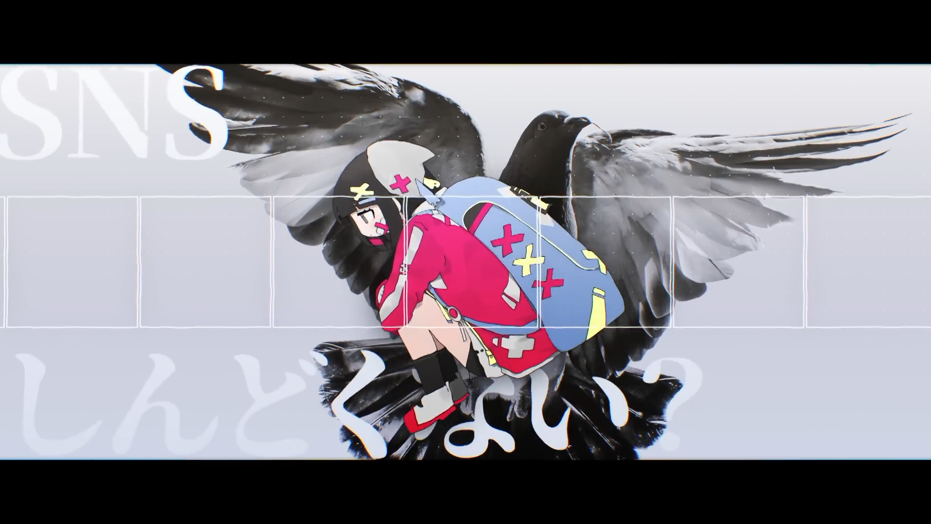 オトナのピーターパン / ナナヲアカリ 3