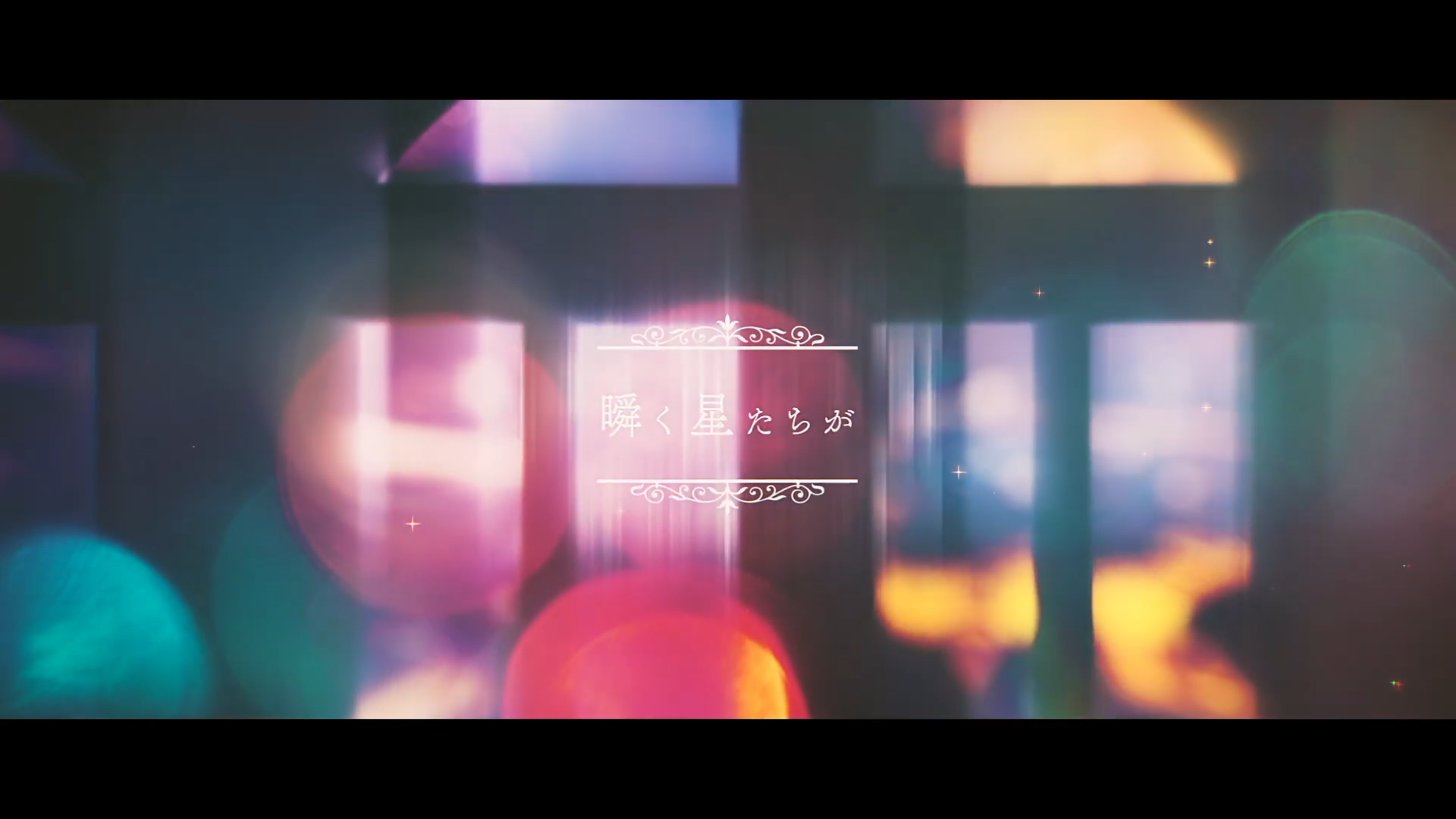 【MV】「night for two」- illuvista(イルビスタ) 2