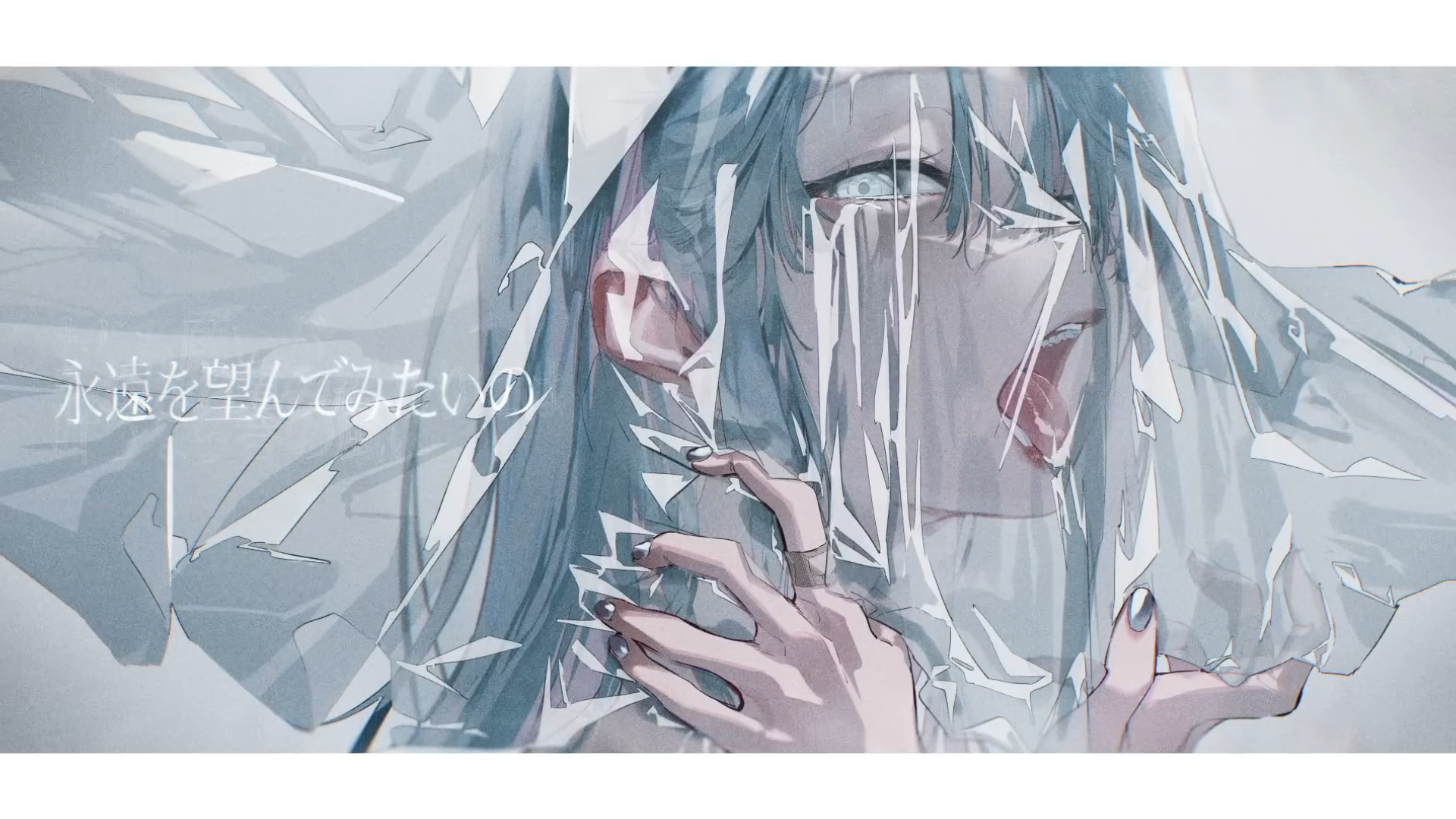 somunia - Emerge (Music Video) 1
