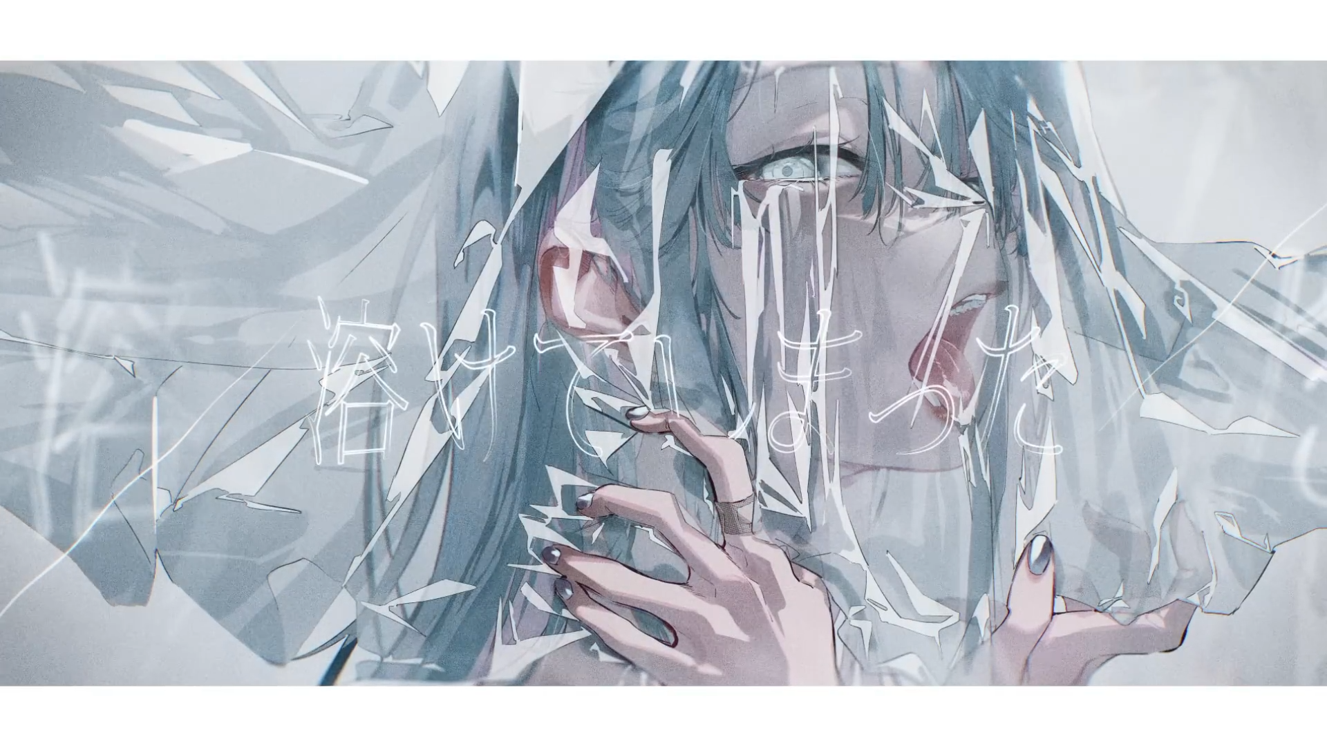 somunia - Emerge (Music Video) 3